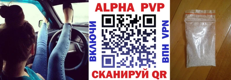 А ПВП СК КРИС Сосенский