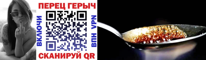 kraken как войти  Сосенский  Героин Heroin 