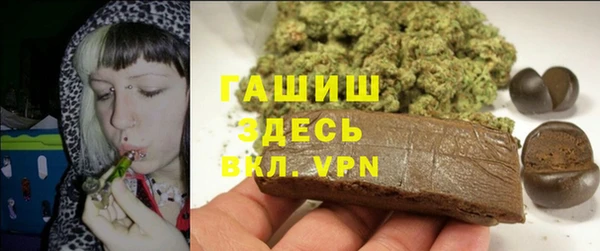 СК Михайловка