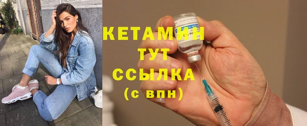 СК Михайловка