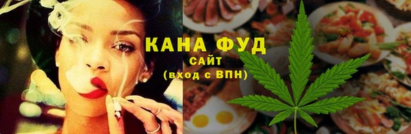 СК Михайловка