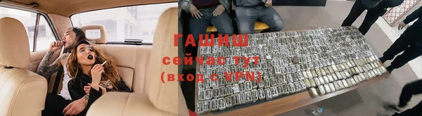 СК Михайловка