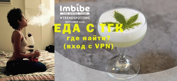 СК Михайловка