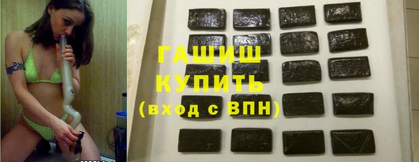 твердый Михайловск