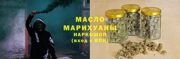 твердый Михайловск
