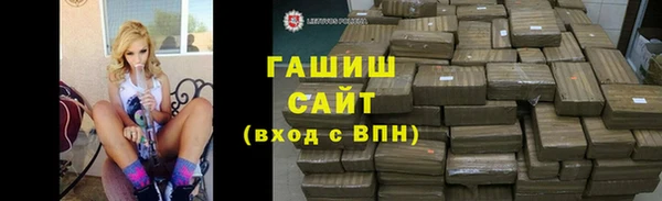 СК Михайловка