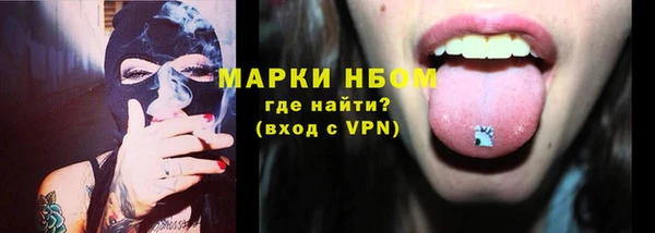 СК Михайловка