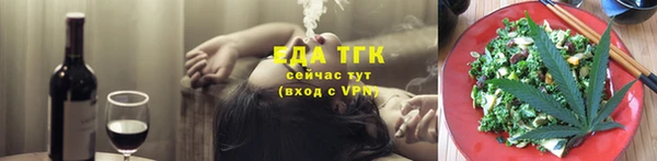 твердый Михайловск