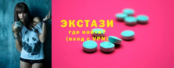 СК Михайловка