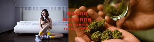 СК Михайловка