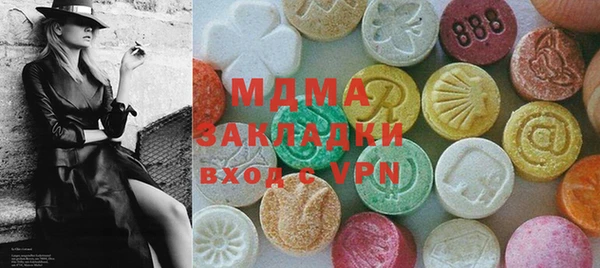 твердый Михайловск