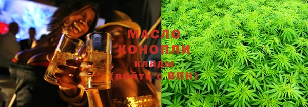 СК Михайловка