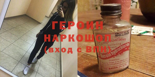 твердый Михайловск
