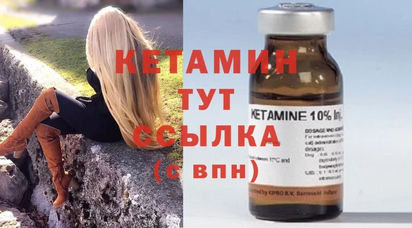 твердый Михайловск