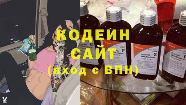 скорость Майский