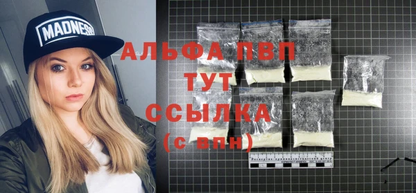 твердый Михайловск