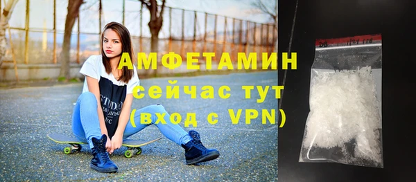 СК Михайловка