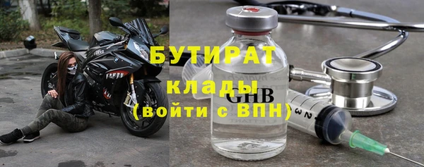 твердый Михайловск