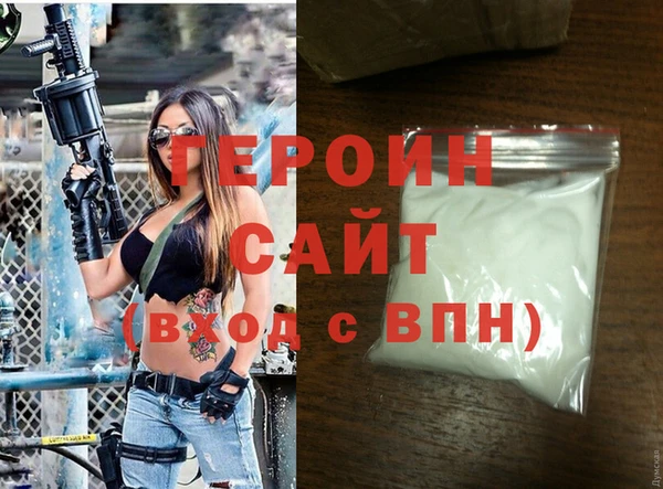 СК Михайловка