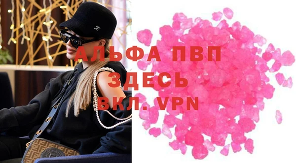 СК Михайловка