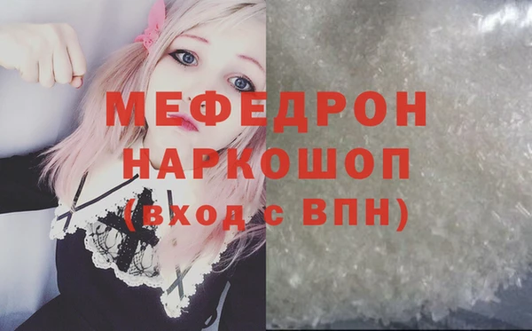 твердый Михайловск
