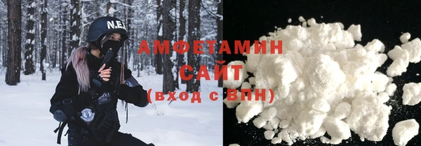 СК Михайловка