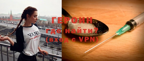 СК Михайловка